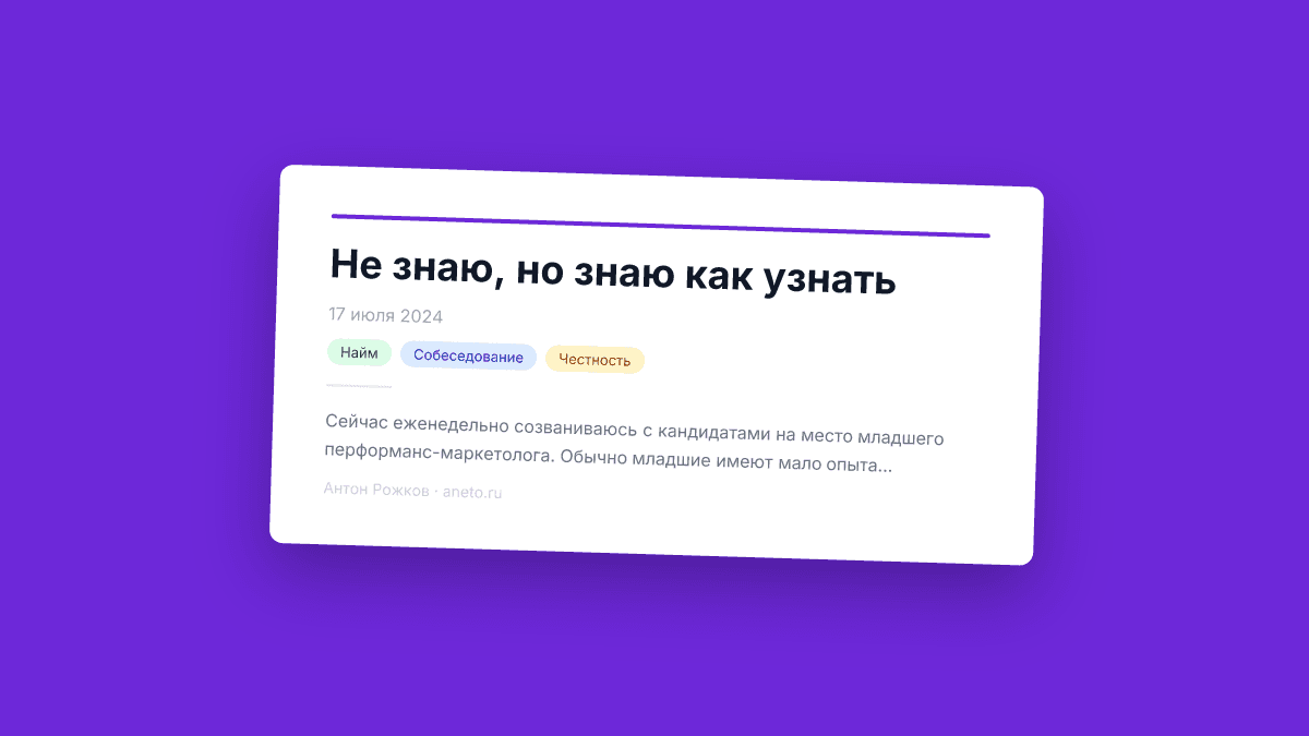 Не знаю, но знаю как узнать